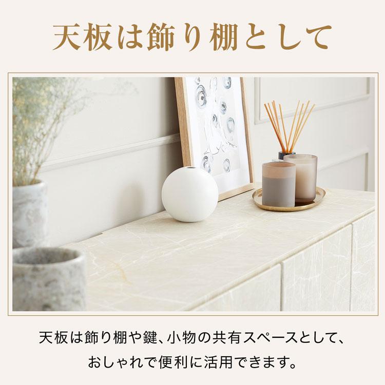 LOWYA（ロウヤ） 収納棚 チェスト キャビネット サイドボード リビング