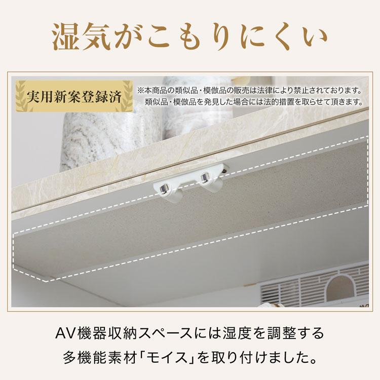 LOWYA（ロウヤ） 収納棚 チェスト キャビネット サイドボード リビング