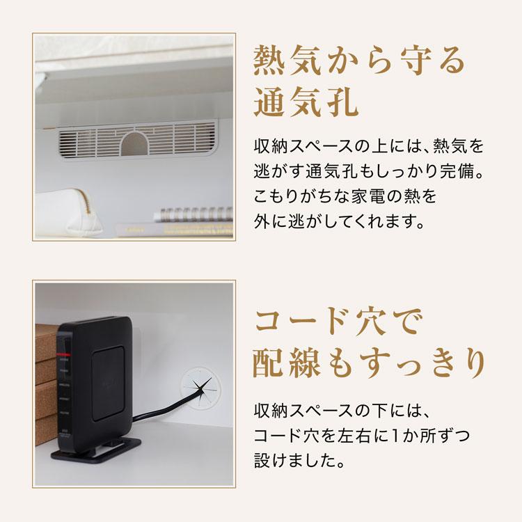 LOWYAキャビネット　ストーンブラック LOWYA（ロウヤ） 収納棚 チェスト キャビネット サイドボード リビング