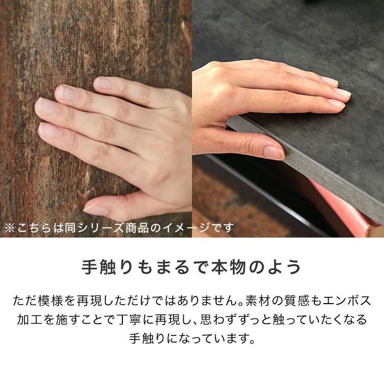 【美品】収納棚 キャビネット 強化ガラス 木目調 コンクリート柄 脚付き [幅120] キャビネット ラック 幅120 棚 強化ガラス おしゃれ 一人暮らし 脚付き