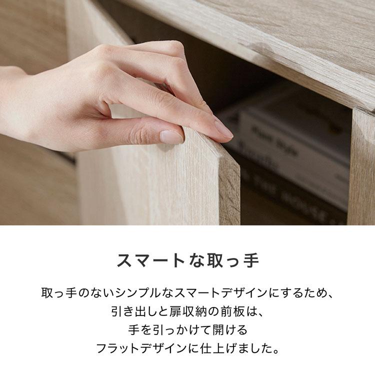 LOWYA 収納棚 チェスト キャビネット サイドボード おしゃれ LOWYA 収納棚 チェスト キャビネット サイドボード おしゃれ