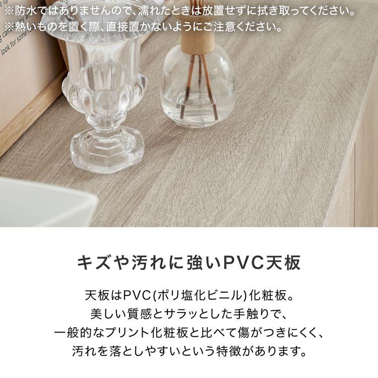 【コメント必須】LOWYA ロウヤ　収納　チェスト キャビネット サイドボード LOWYA 収納棚 チェスト キャビネット サイドボード おしゃれ リビング