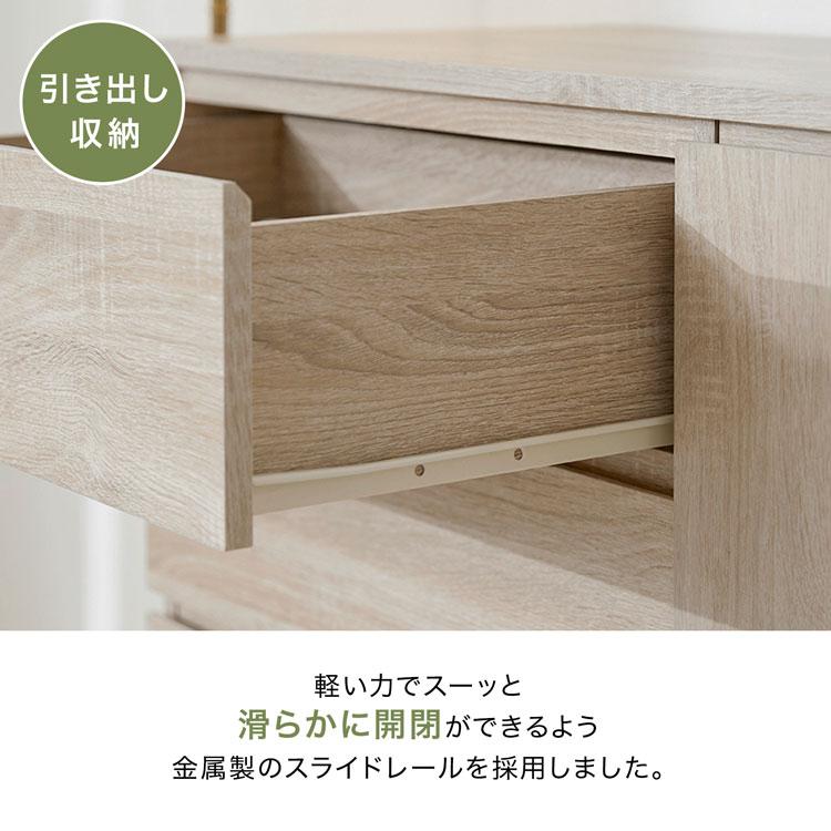 LOWYA 収納棚 チェスト キャビネット サイドボード おしゃれ LOWYA 収納棚 チェスト キャビネット サイドボード おしゃれ