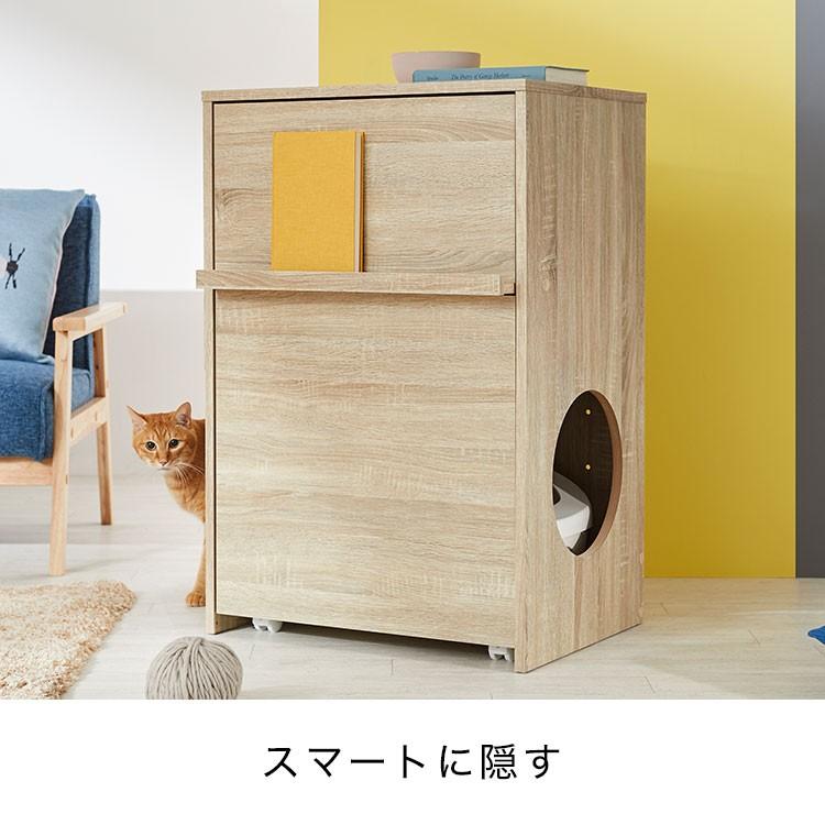 LOWYA 収納付き猫トイレ家具 LOWYA 猫 トイレ 収納 収納棚 ラック リビング 猫家具 ネコ ペット