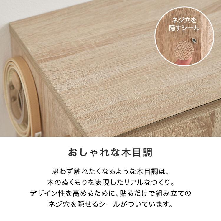 LOWYA（ロウヤ） 犬 犬用品 犬家具 ペット ペット収納 収納 棚 収納棚