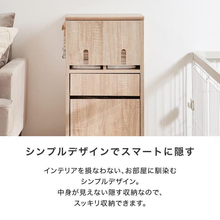 犬 犬用品 犬家具 ペット ペット収納 収納棚 ラック 収納ラック シンプル 犬雑貨 ペット用品 ナチュラル おしゃれ 一人暮らし ロウヤ Lowya F515 G1003 100 Lowya ロウヤ Yahoo ショッピング店 通販 Yahoo ショッピング