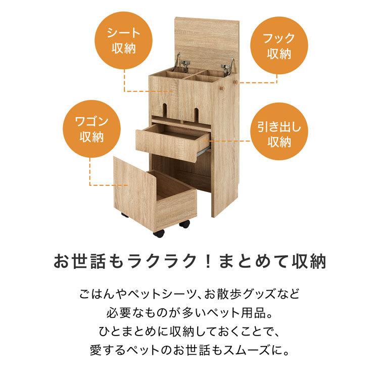 犬 犬用品 犬家具 ペット ペット収納 収納棚 ラック 収納ラック シンプル 犬雑貨 ペット用品 ナチュラル おしゃれ 一人暮らし ロウヤ Lowya F515 G1003 100 Lowya ロウヤ Yahoo ショッピング店 通販 Yahoo ショッピング