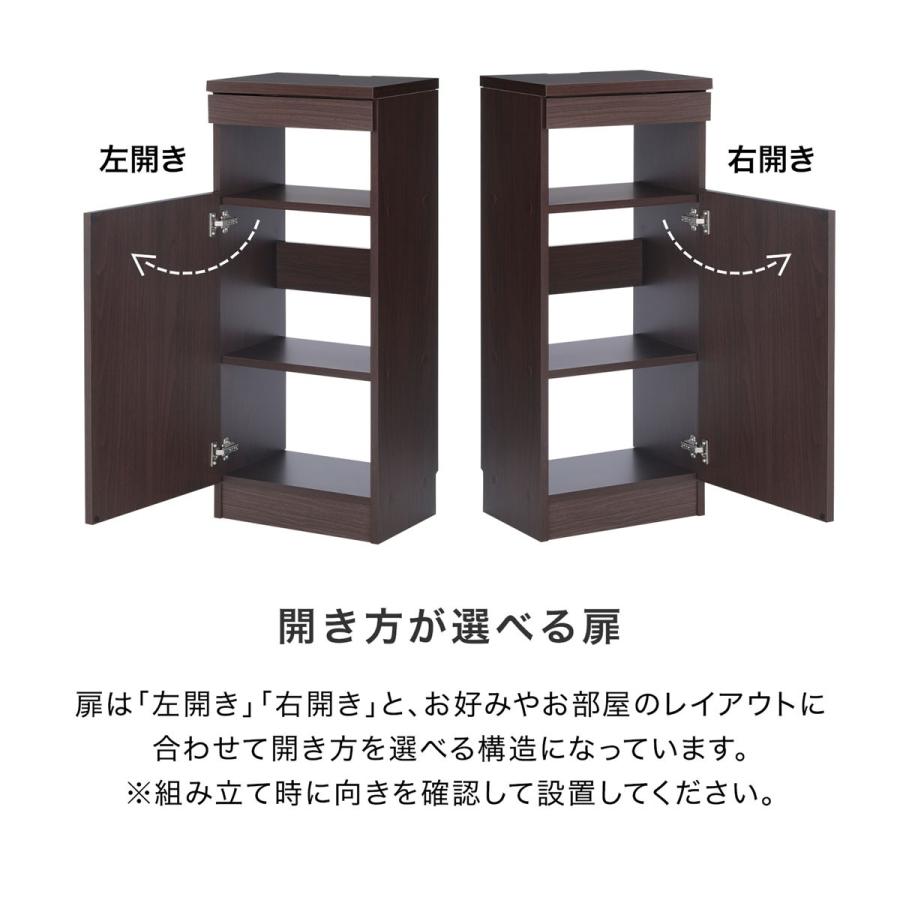 電話ラック　永野家具 LOWYA（ロウヤ） 壁面収納 FAX台 固定電話 モデム ルーター コンパクト