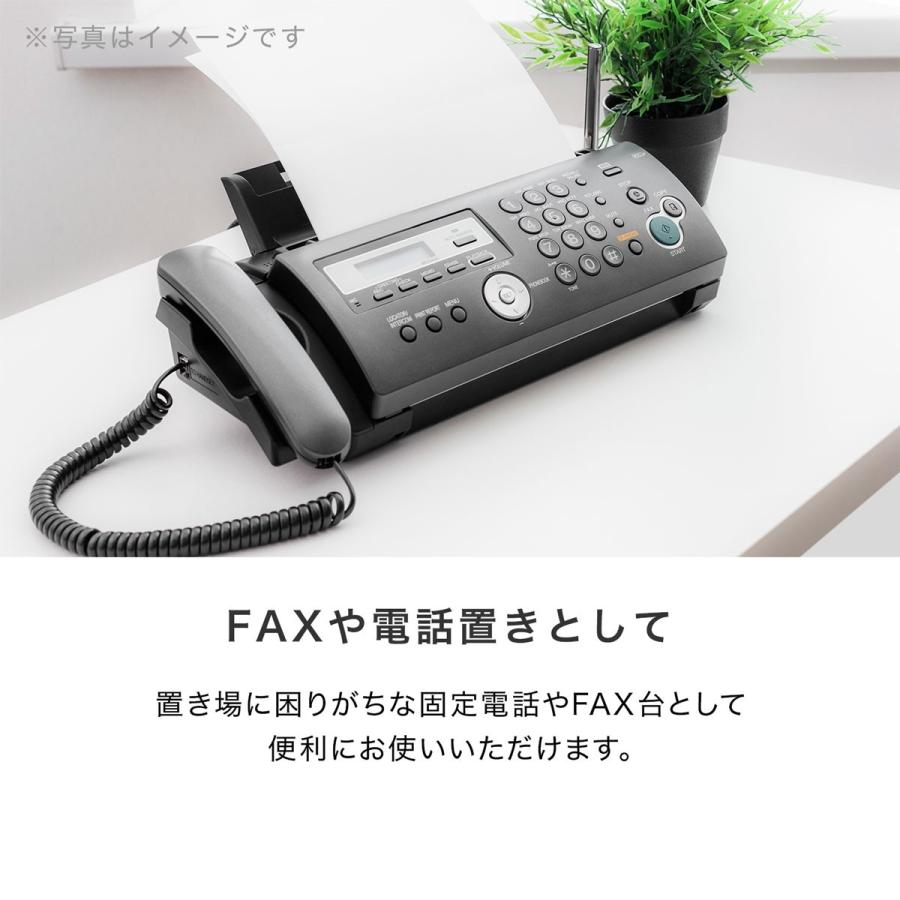 壁面収納 FAX台 固定電話 モデム ルーター コンパクト スリム 収納