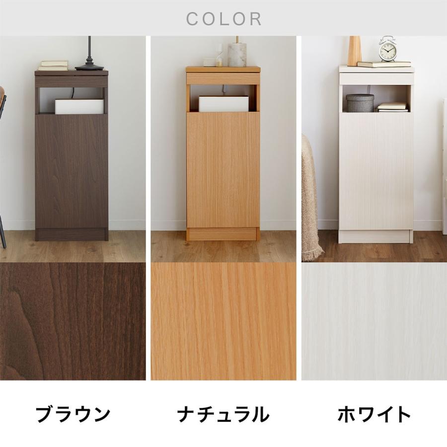 LOWYA 壁面収納 FAX台 固定電話 モデム ルーター コンパクト