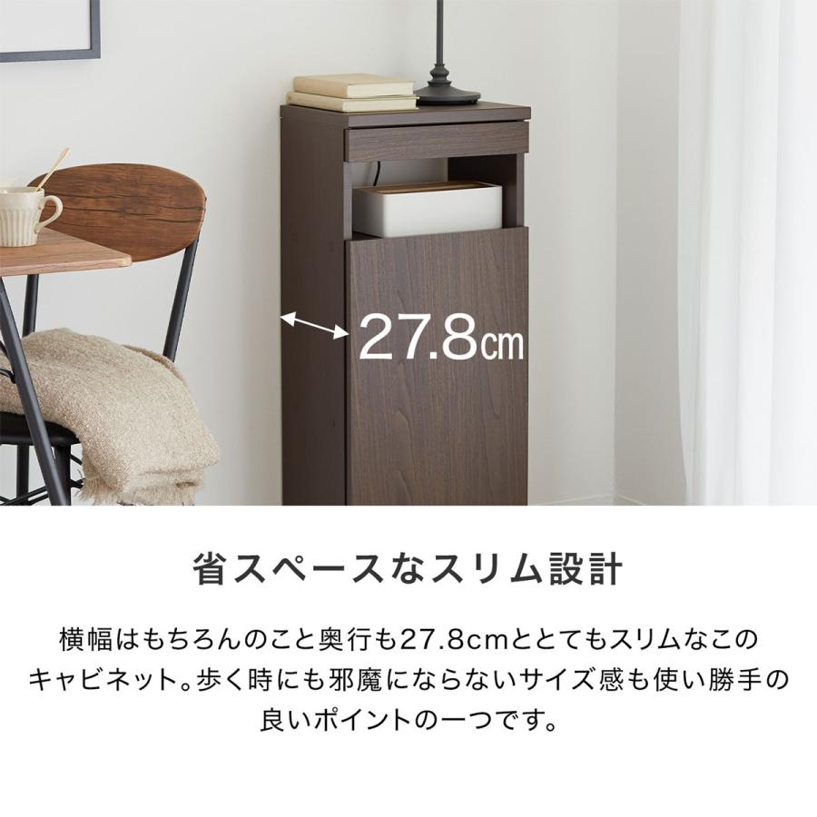 LOWYA（ロウヤ） 壁面収納 FAX台 固定電話 モデム ルーター コンパクト