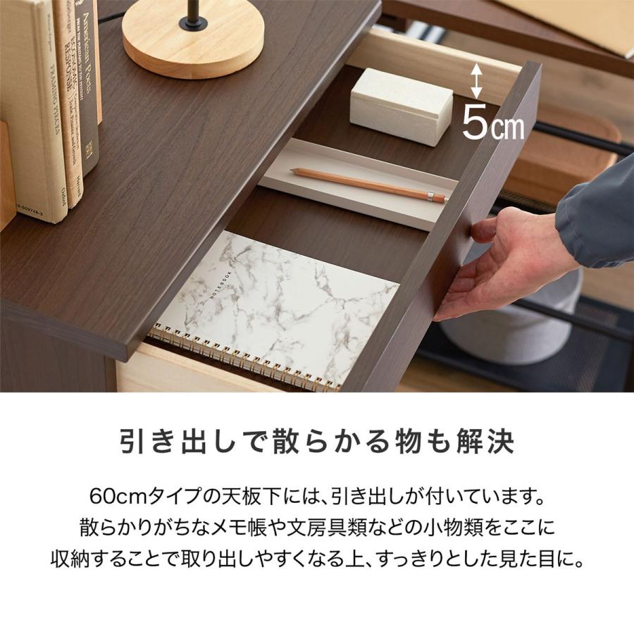 壁面収納 FAX台 固定電話 モデム ルーター コンパクト スリム 収納