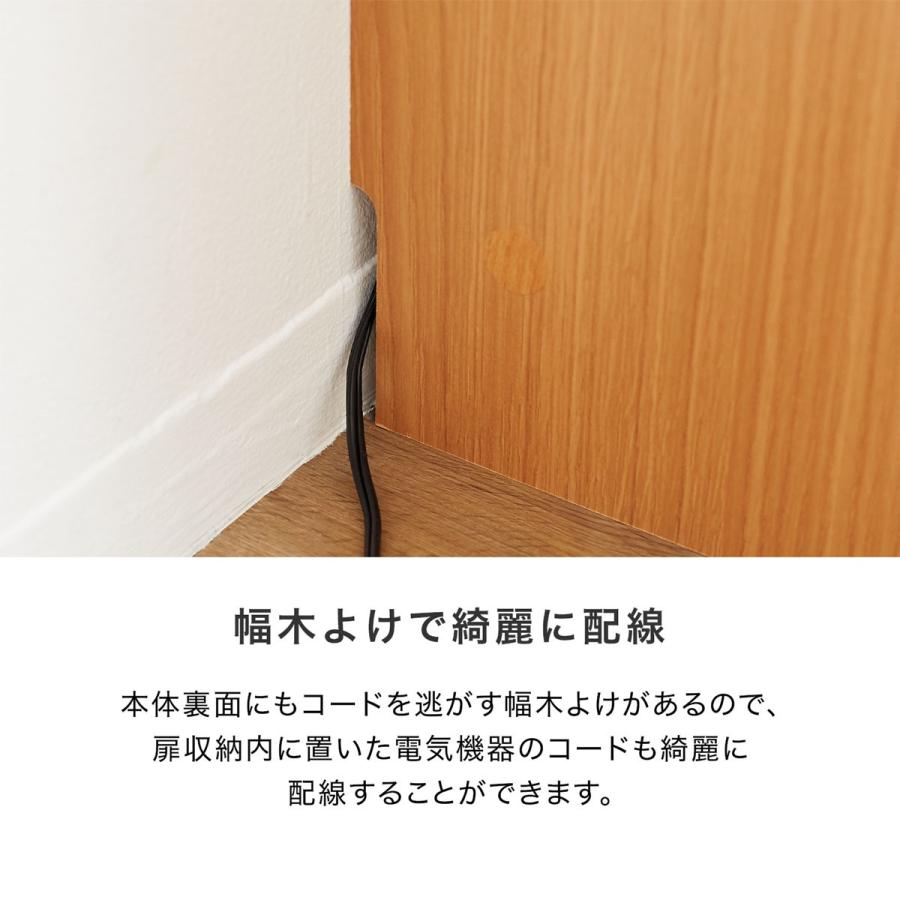 LOWYA（ロウヤ） 壁面収納 FAX台 固定電話 モデム ルーター コンパクト