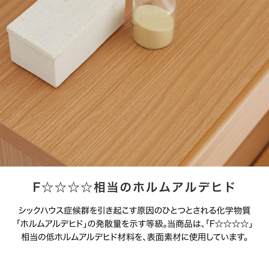 LOWYA（ロウヤ） 壁面収納 FAX台 固定電話 モデム ルーター コンパクト