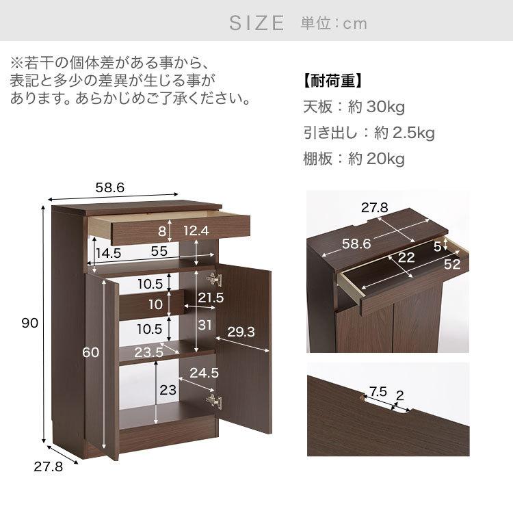LOWYA（ロウヤ） 壁面収納 FAX台 固定電話 モデム ルーター コンパクト
