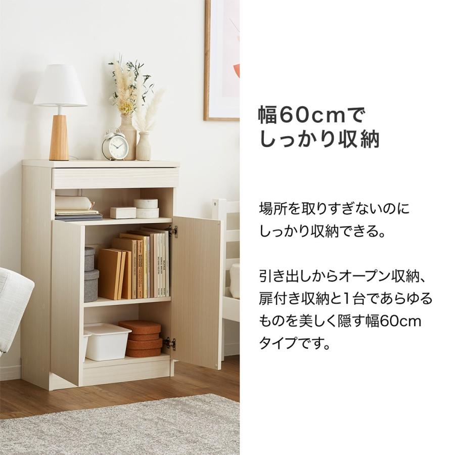 LOWYA（ロウヤ） 壁面収納 FAX台 固定電話 モデム ルーター コンパクト
