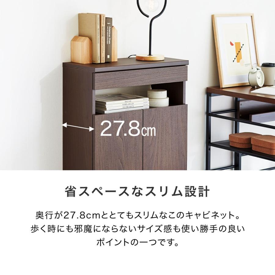 壁面収納 FAX台 固定電話 モデム ルーター コンパクト スリム 収納