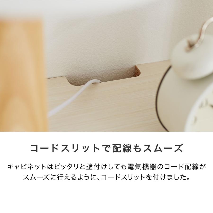 LOWYA（ロウヤ） 壁面収納 FAX台 固定電話 モデム ルーター コンパクト