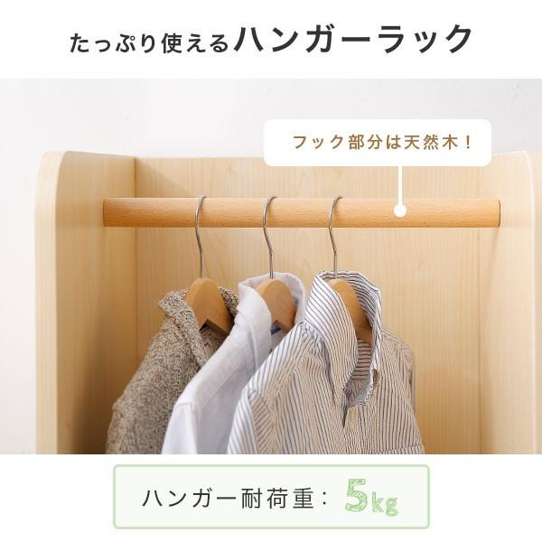 LOWYA（ロウヤ） ランドセルラック おしゃれ ランドセル収納 ハンガー