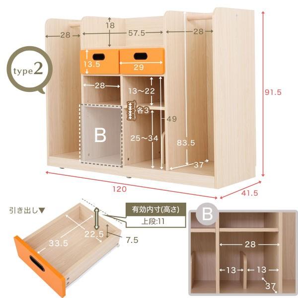 ロウヤ　LOWYA　ランドセルラック ハンガーラック ワードローブ 木製 子供部屋 キッズ 子供用ハンガーラック(オーク)ランドセル収納 | 【公式】LOWYA(ロウヤ