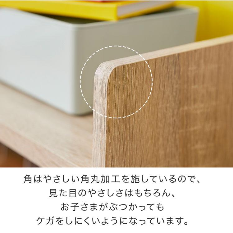 LOWYA（ロウヤ） ランドセルラック 収納 おしゃれ キッズ 子供 ワイド