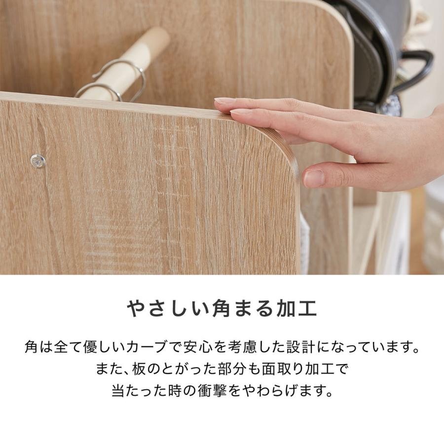 ランドセル おしゃれ ラック 子供部屋 収納 クローゼットタイプ 小学生 プリント お子様収納 お祝い 片付け 教科書 棚 ハンガー 引き出し | LOWYA | 15