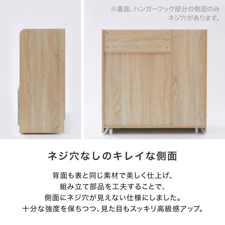 ランドセル おしゃれ ラック 子供部屋 収納 クローゼットタイプ 小学生 プリント お子様収納 お祝い 片付け 教科書 棚 ハンガー 引き出し | LOWYA | 16