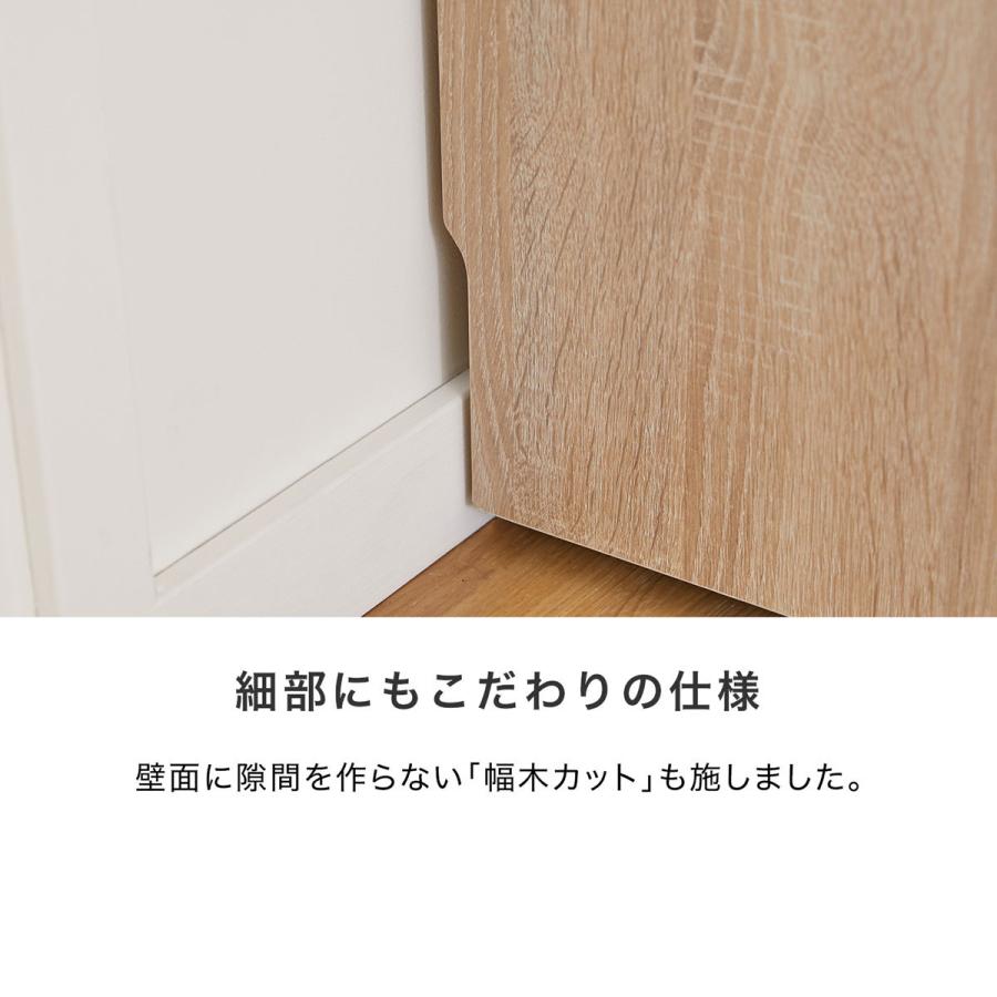 ランドセル おしゃれ ラック 子供部屋 収納 クローゼットタイプ 小学生 プリント お子様収納 お祝い 片付け 教科書 棚 ハンガー 引き出し | LOWYA | 17