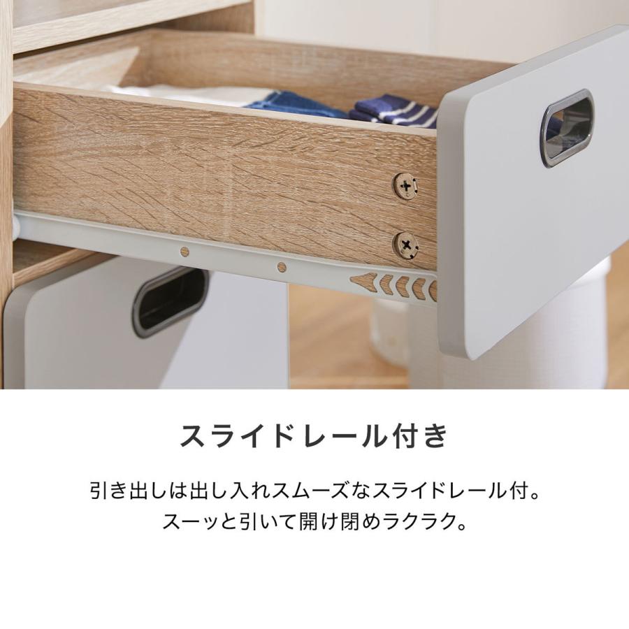 ランドセル おしゃれ ラック 子供部屋 収納 クローゼットタイプ 小学生 プリント お子様収納 お祝い 片付け 教科書 棚 ハンガー 引き出し | LOWYA | 09