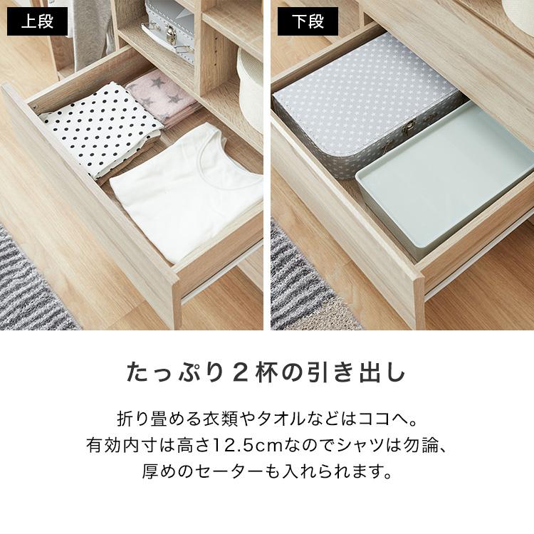 LOWYA ランドセルラック 収納 本棚 おしゃれ ハンガー ワード LOWYA ランドセルラック 収納 本棚 おしゃれ ハンガー ワード