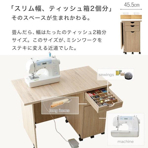 LOWYA ミシン台 折りたたみ 作業台 裁縫 コンパクト おしゃれ LOWYA ミシン台 折りたたみ 作業台 裁縫 コンパクト おしゃれ