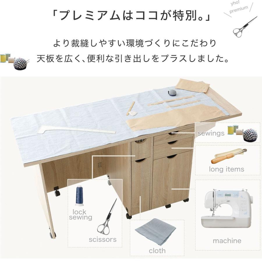 LOWYA ミシン台 折りたたみ 伸縮 作業台 コンパクト おしゃれ LOWYA ミシン台 折りたたみ 伸縮 作業台 コンパクト おしゃれ