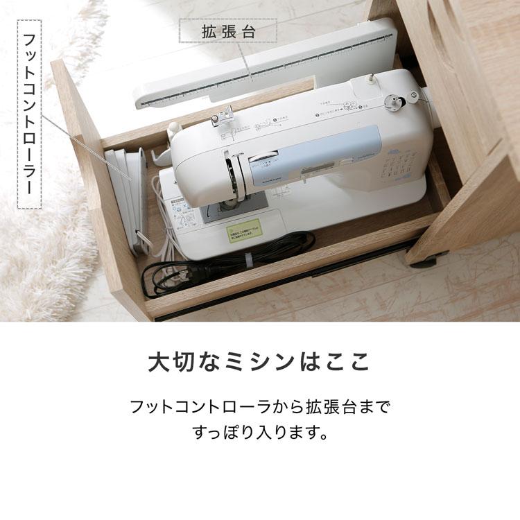 LOWYA ミシン台 折りたたみ 伸縮 作業台 コンパクト おしゃれ LOWYA ミシン台 折りたたみ 伸縮 作業台 コンパクト おしゃれ
