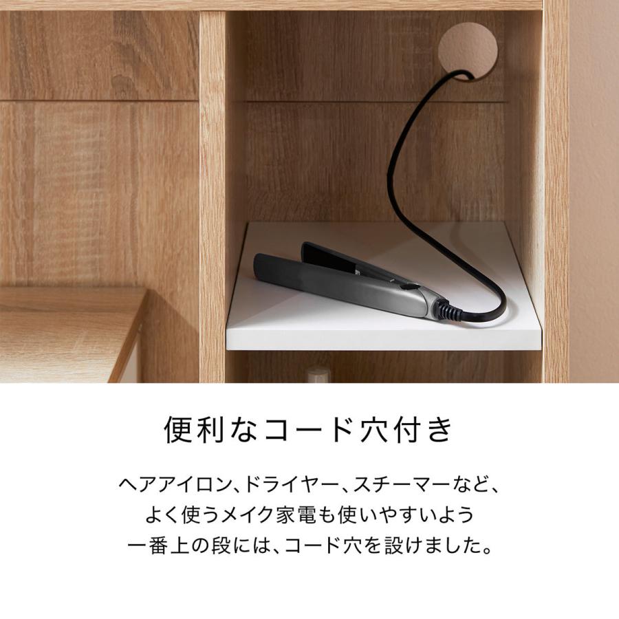 LOWYA 化粧台 ドレッサー おしゃれ 収納 コンパクト 椅子付き LOWYA 化粧台 ドレッサー おしゃれ 収納 コンパクト 椅子付き