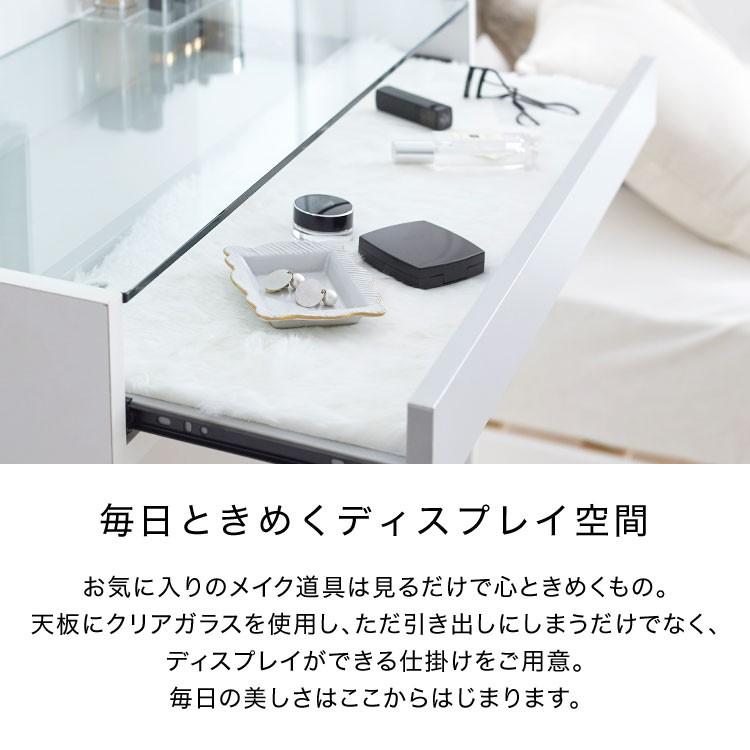 LOWYA 化粧台 ドレッサー おしゃれ 収納 コンパクト 椅子付き LOWYA 化粧台 ドレッサー おしゃれ 収納 コンパクト 椅子付き