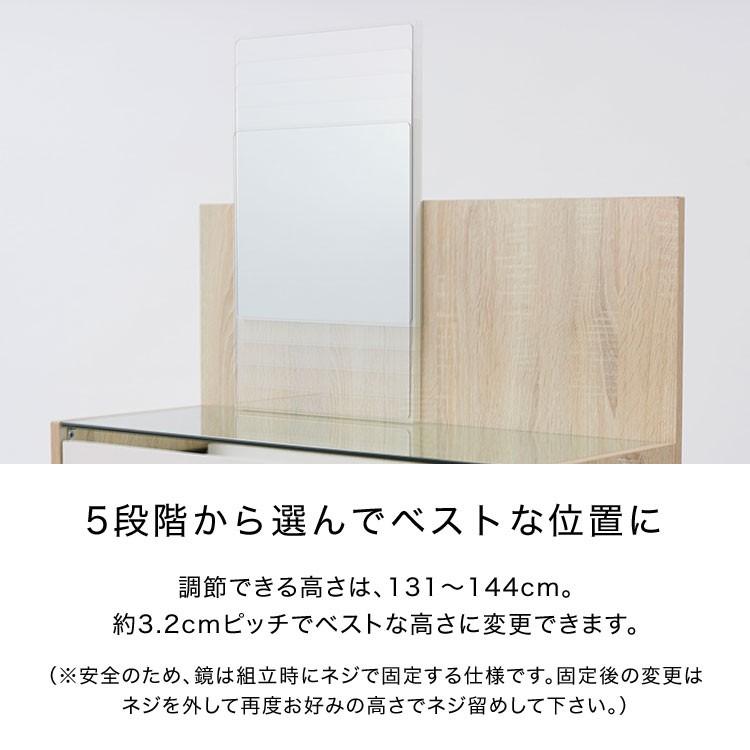 【送料込】LOWYA コンパクトドレッサー ホワイト 化粧台 収納 椅子付 鏡 LOWYA 化粧台 ドレッサー おしゃれ 収納 コンパクト 椅子付き