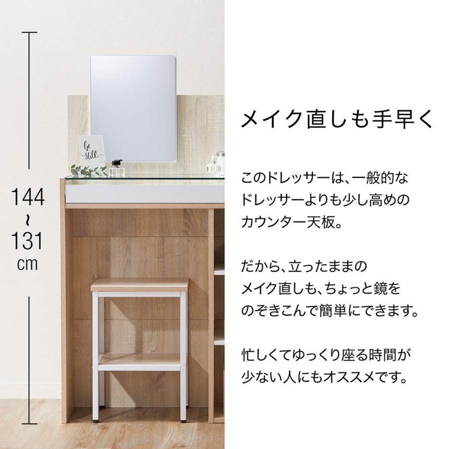 LOWYA 化粧台 ドレッサー おしゃれ 収納 コンパクト 椅子付き LOWYA 化粧台 ドレッサー おしゃれ 収納 コンパクト 椅子付き