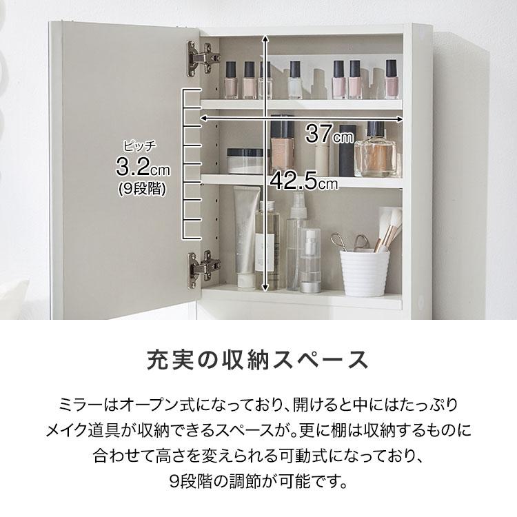 LOWYA ドレッサー テーブル ロータイプ コンパクト ドレッサー LOWYA ドレッサー テーブル ロータイプ コンパクト ドレッサー
