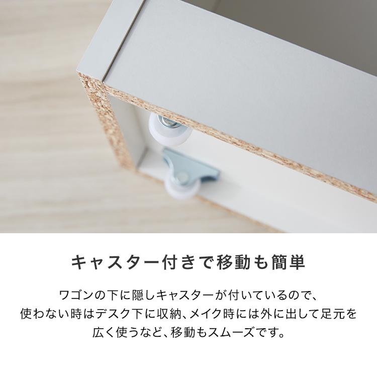 LOWYA ドレッサー テーブル ロータイプ コンパクト ドレッサー LOWYA ドレッサー テーブル ロータイプ コンパクト ドレッサー