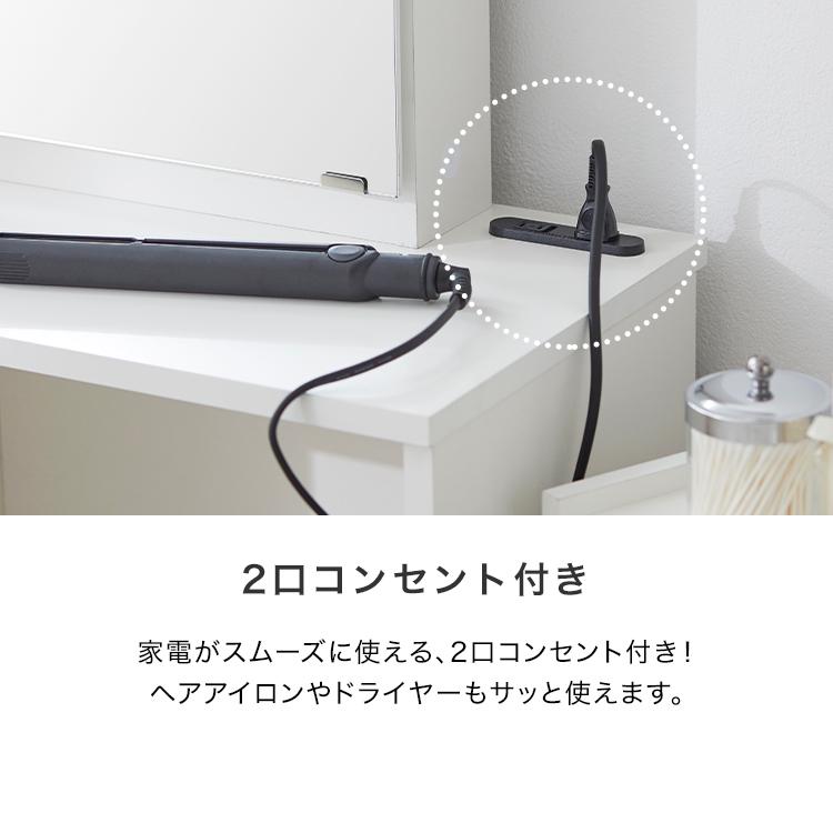 LOWYA ドレッサー テーブル ロータイプ コンパクト ドレッサー