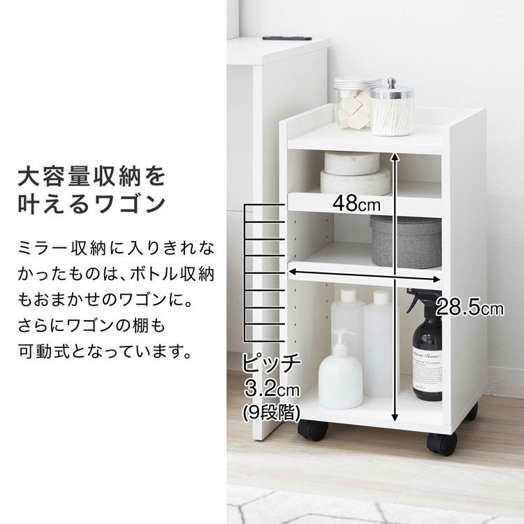LOWYA ドレッサー テーブル ハイタイプ コンパクト ドレッサー LOWYA ドレッサー テーブル ハイタイプ コンパクト ドレッサー