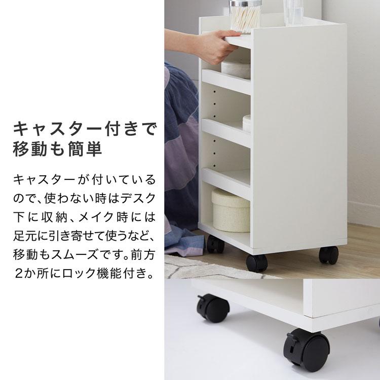 LOWYA ドレッサー テーブル ハイタイプ コンパクト ドレッサー LOWYA ドレッサー テーブル ハイタイプ コンパクト ドレッサー