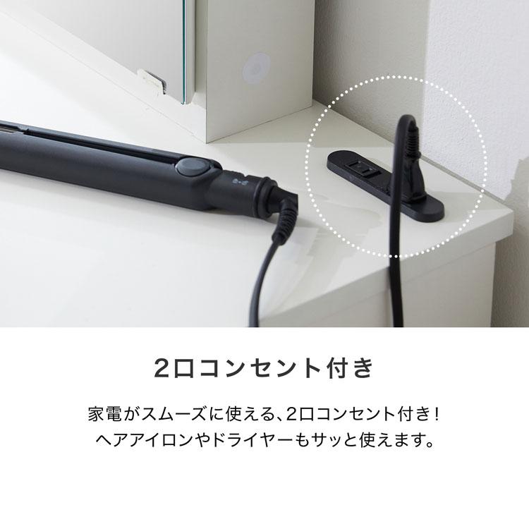 ロウヤ ドレッサー Amazon｜LOWYA ロウヤ ドレッサー テーブル ロータイプ
