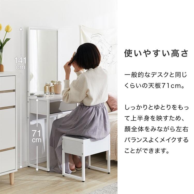 LOWYA 化粧台 ドレッサー デスク チェア コンパクト 収納 LOWYA 化粧台 ドレッサー デスク チェア コンパクト 収納