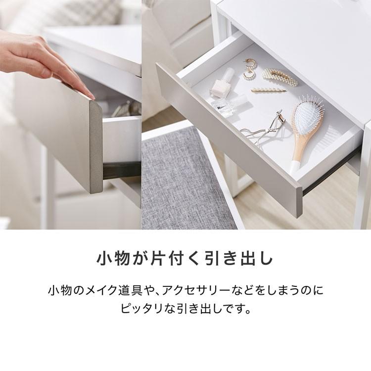 LOWYA 化粧台 ドレッサー デスク チェア コンパクト 収納 LOWYA 化粧台 ドレッサー デスク チェア コンパクト 収納