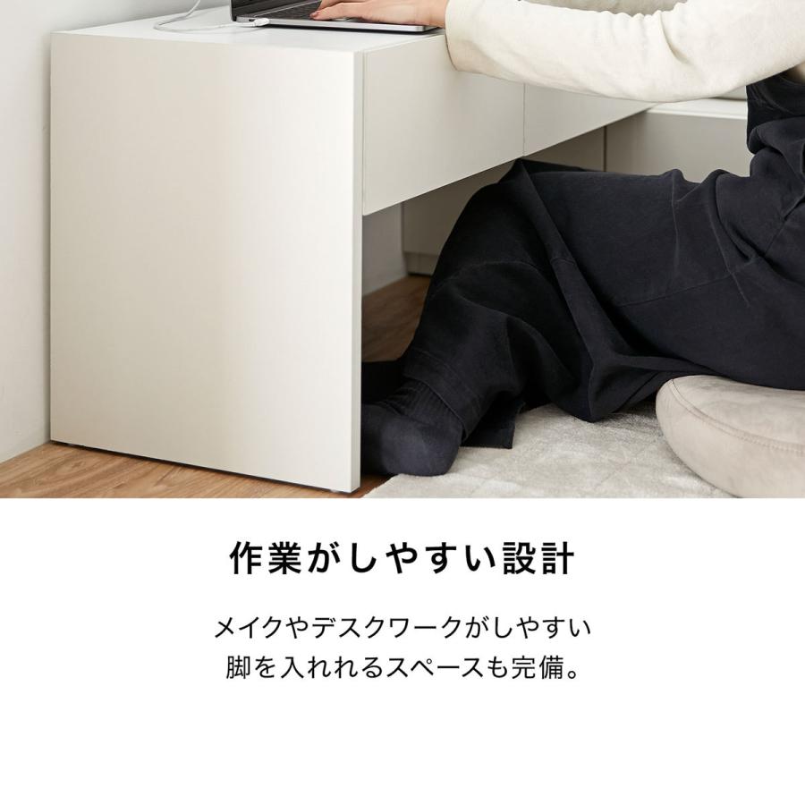 LOWYA（ロウヤ） ドレッサー 鏡台 おしゃれ 収納 メイク 化粧台 テレビ 