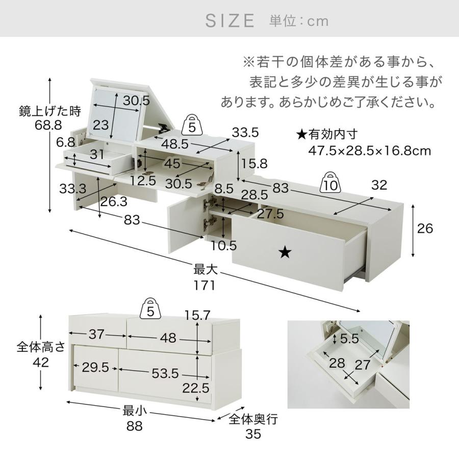 LOWYA（ロウヤ） ドレッサー 鏡台 おしゃれ 収納 メイク 化粧台 テレビ 