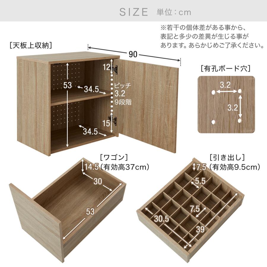 ミシン台 ロックミシン台 ロックミシン収納 作業台 折りたたみ デスク 折り畳みデスク 伸縮 収納 テーブル 机 パソコンデスク PCデスク ミシン ロウヤ LOWYA｜low-ya｜20