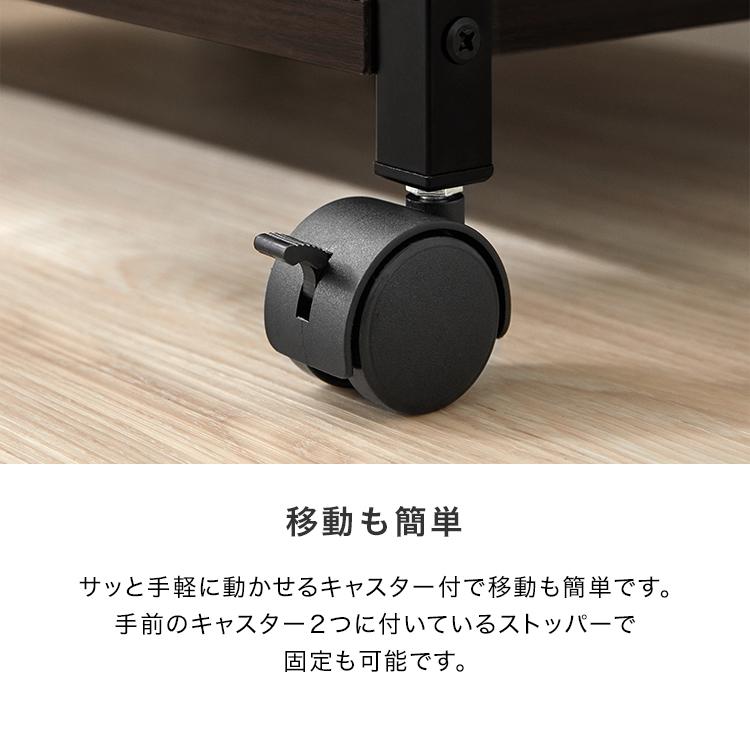 LOWYA（ロウヤ） レンジ台 レンジラック キッチン 収納 キッチンラック