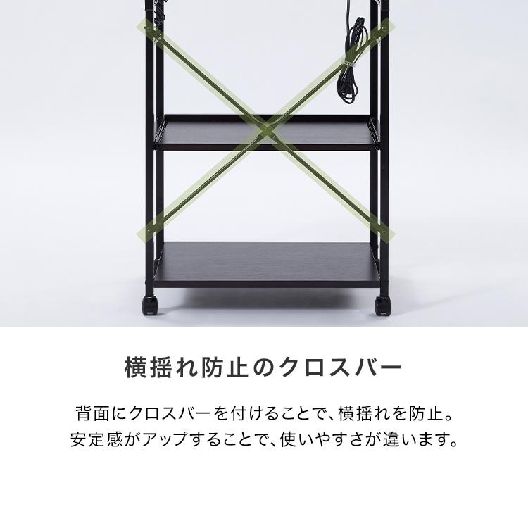 LOWYA（ロウヤ） レンジ台 レンジラック キッチン 収納 キッチンラック